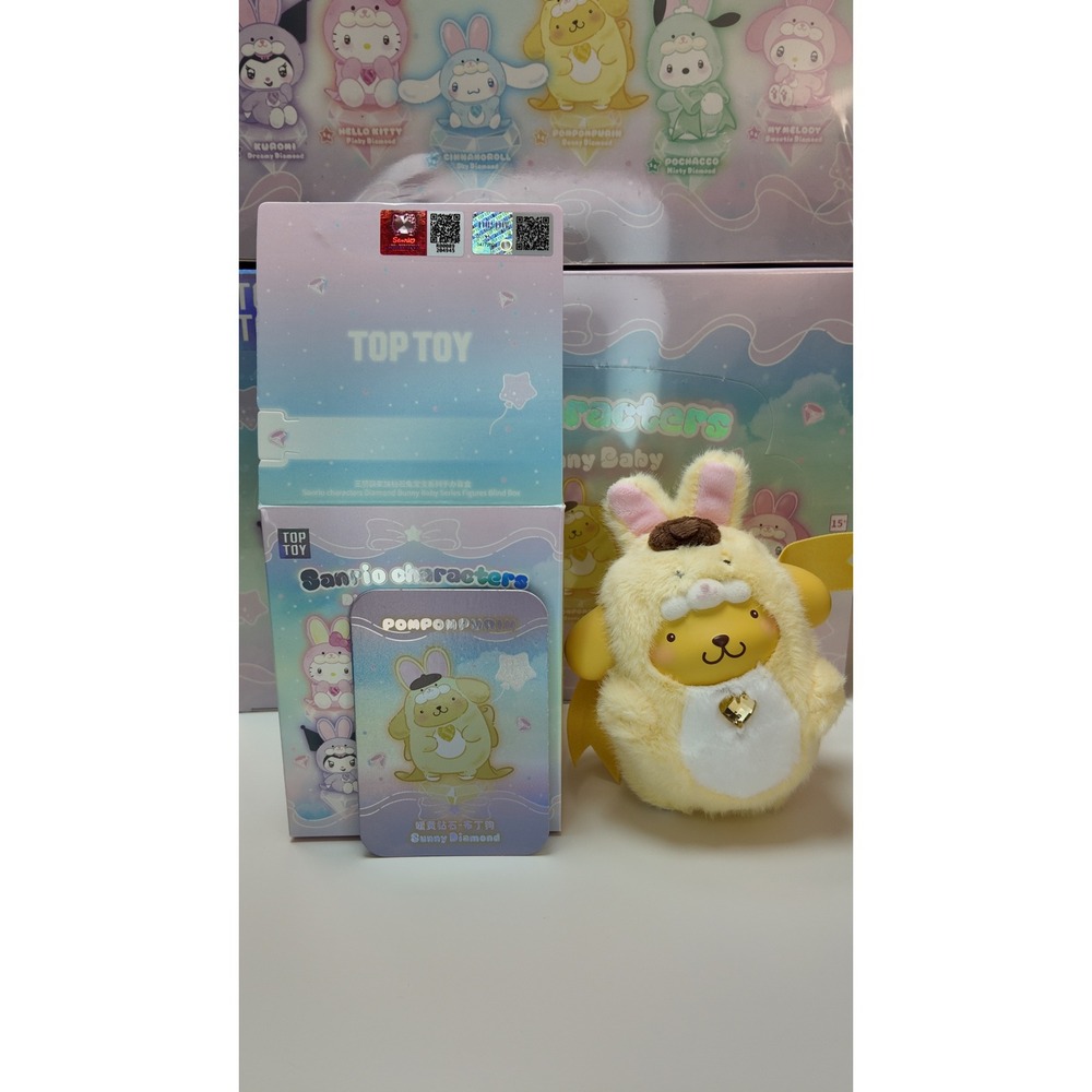 TOP TOY Sanrio Characters Diamond Bunny Baby - Pompompurin